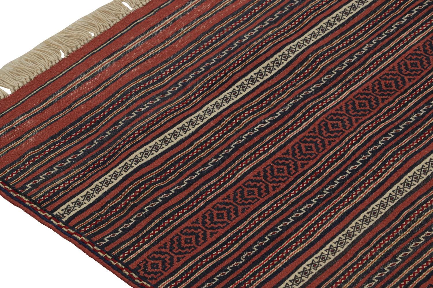 Vintage Afghani Baluch Tribal Rug and Striped Kilim