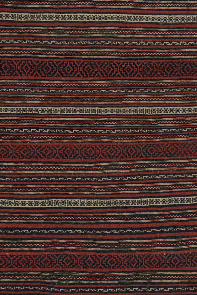 Vintage Afghani Baluch Tribal Rug and Striped Kilim