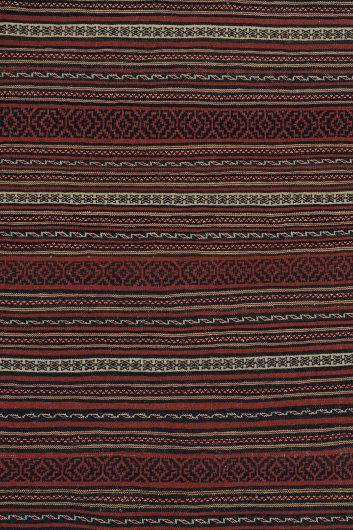 Vintage Afghani Baluch Tribal Rug and Striped Kilim