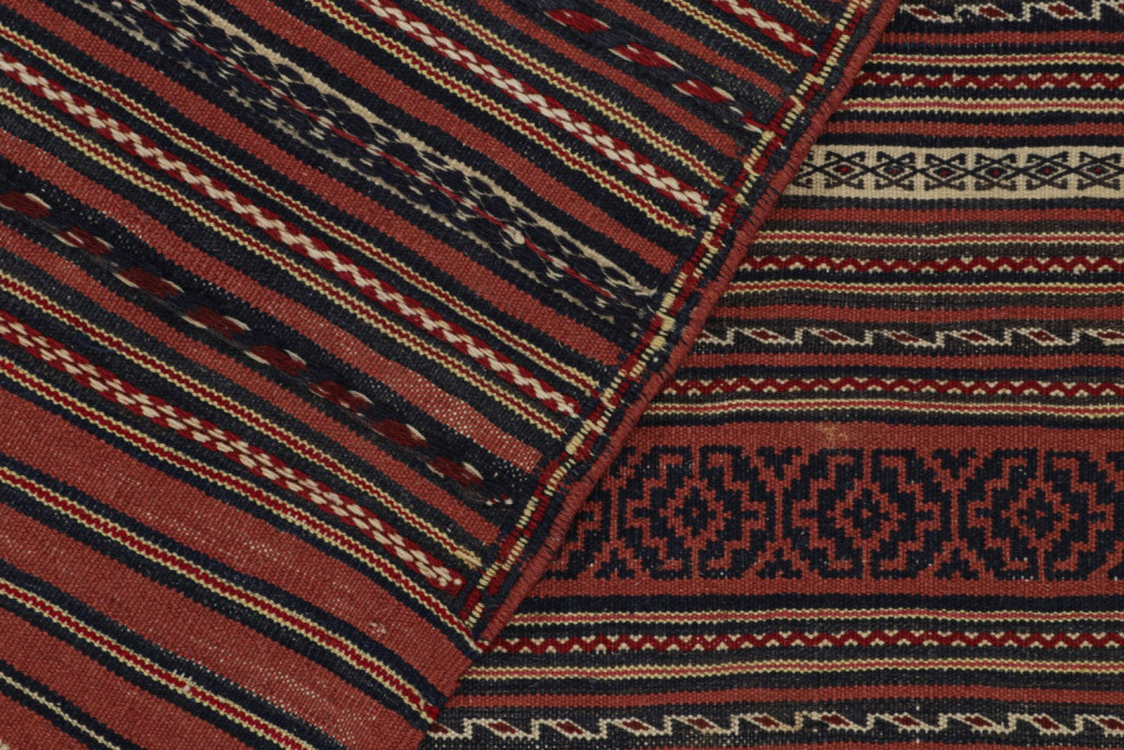 Vintage Afghani Baluch Tribal Rug and Striped Kilim