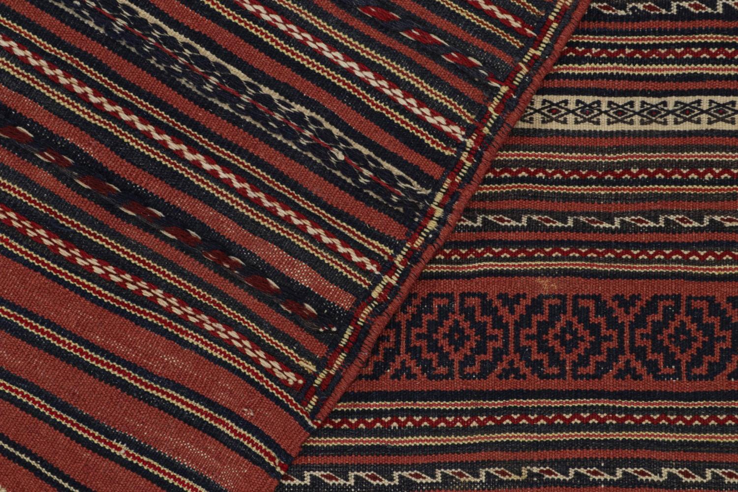 Vintage Afghani Baluch Tribal Rug and Striped Kilim