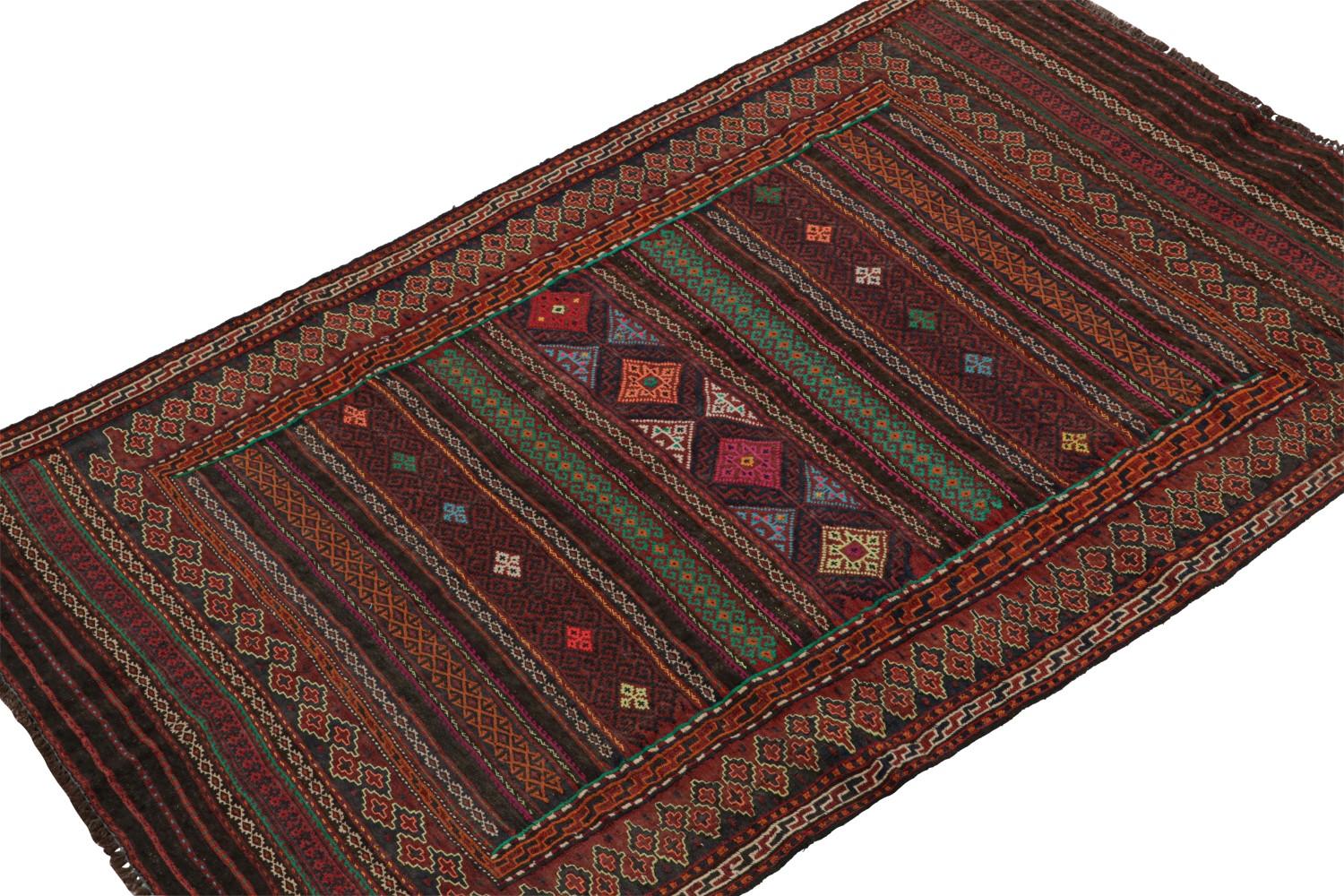 Vintage Baluch Tribal Kilim