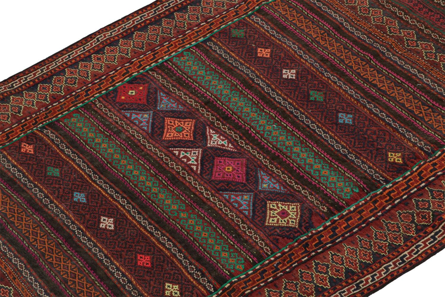 Vintage Baluch Tribal Kilim