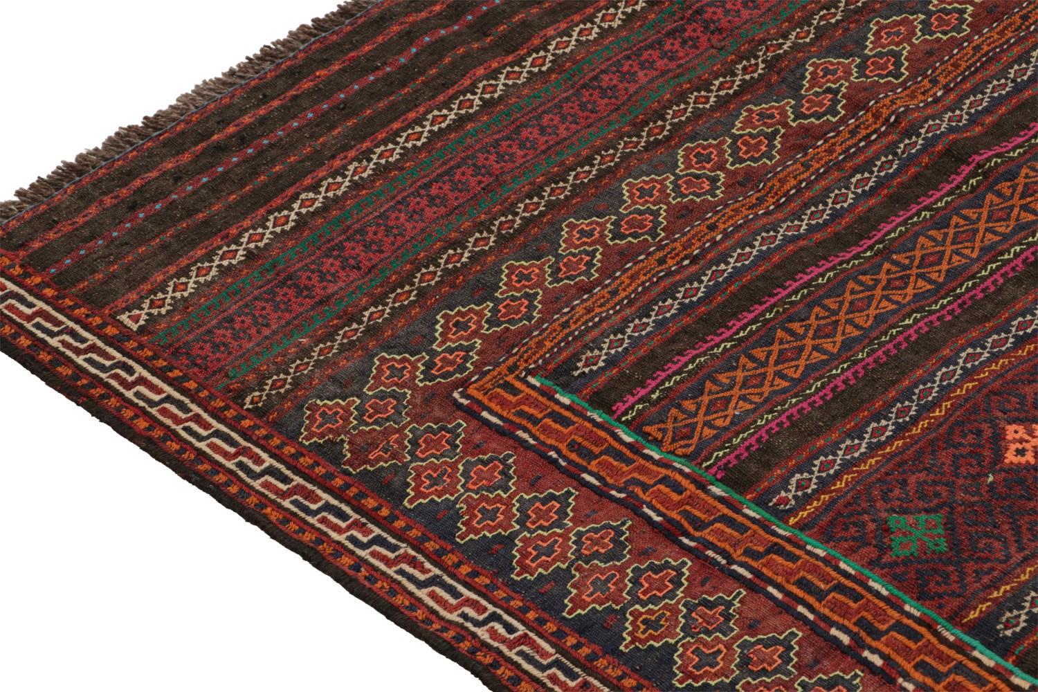 Vintage Baluch Tribal Kilim