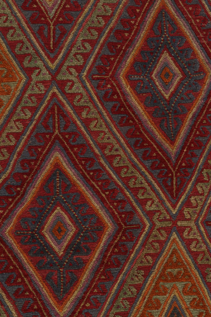 Afghani Tribal Rug in Red Geometric Pattern