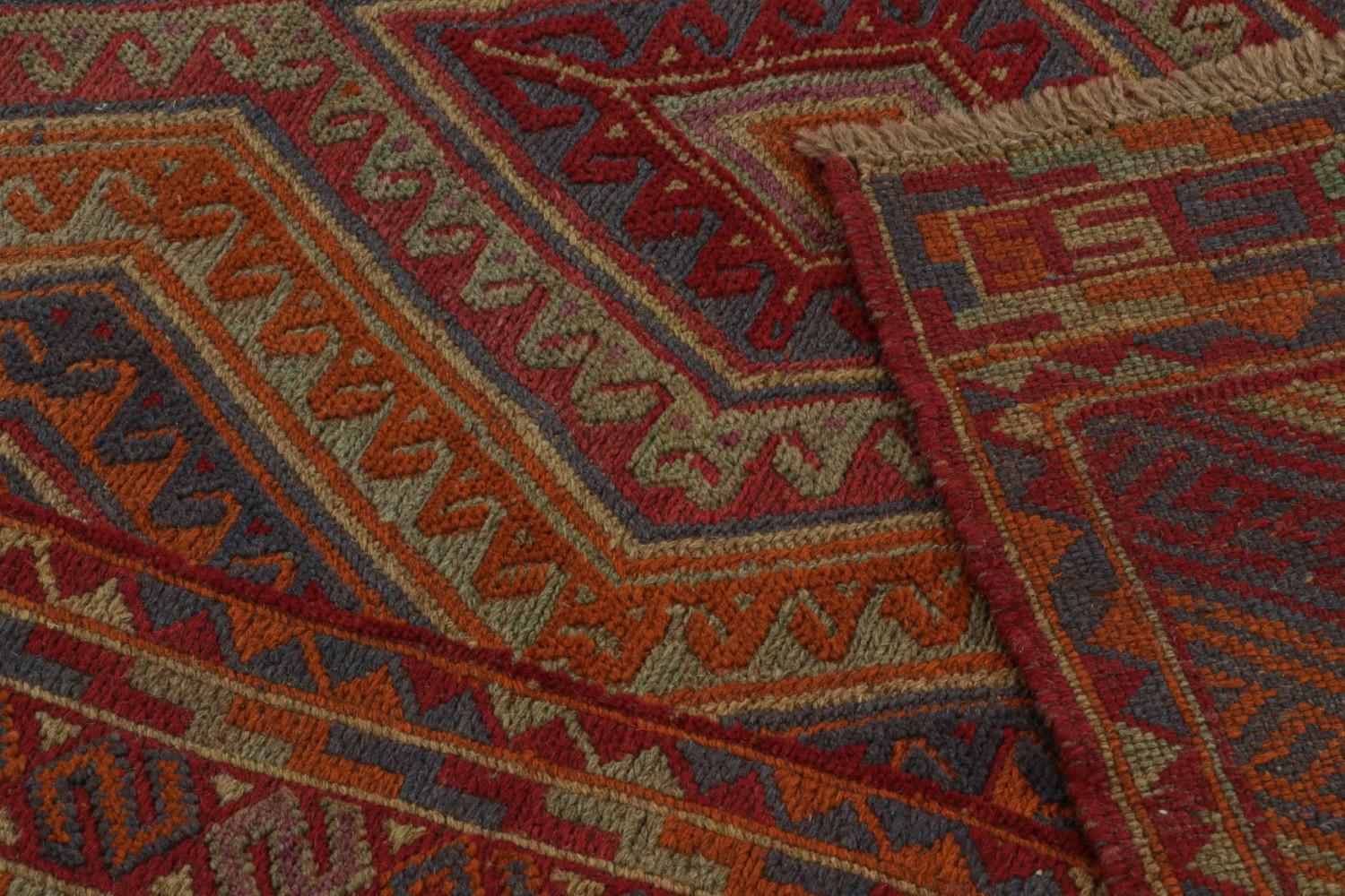 Afghani Tribal Rug in Red Geometric Pattern
