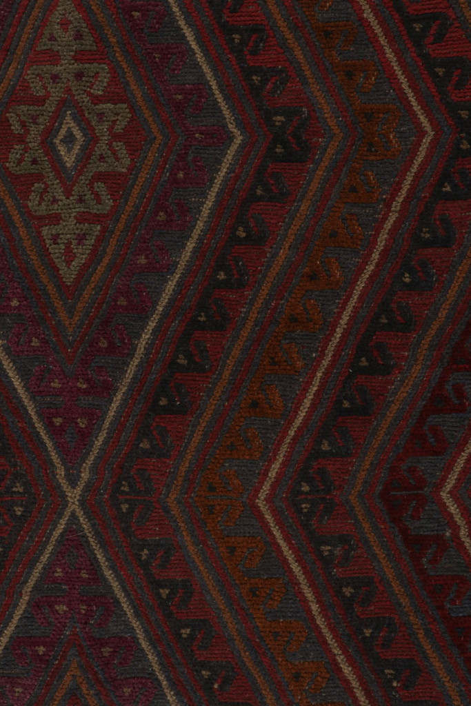 Afghani Tribal Rug in Red Geometric Pattern