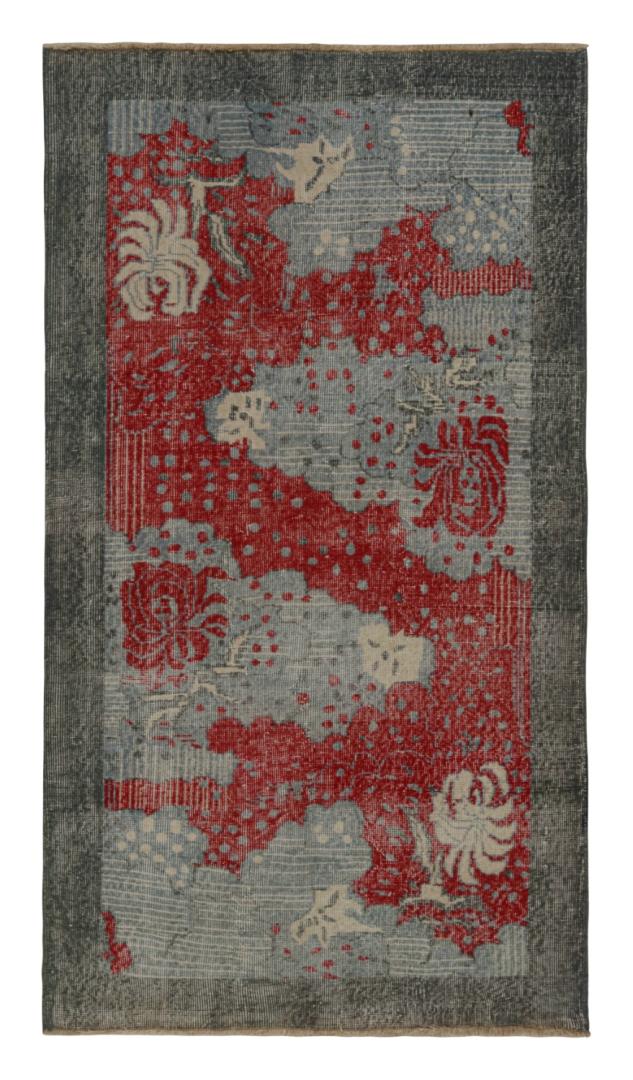 Vintage Zeki Müren Art Deco rug