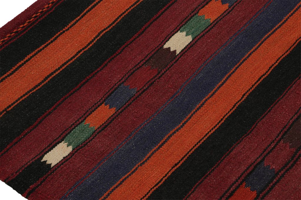 Vintage Afghani tribal Kilim Rug
