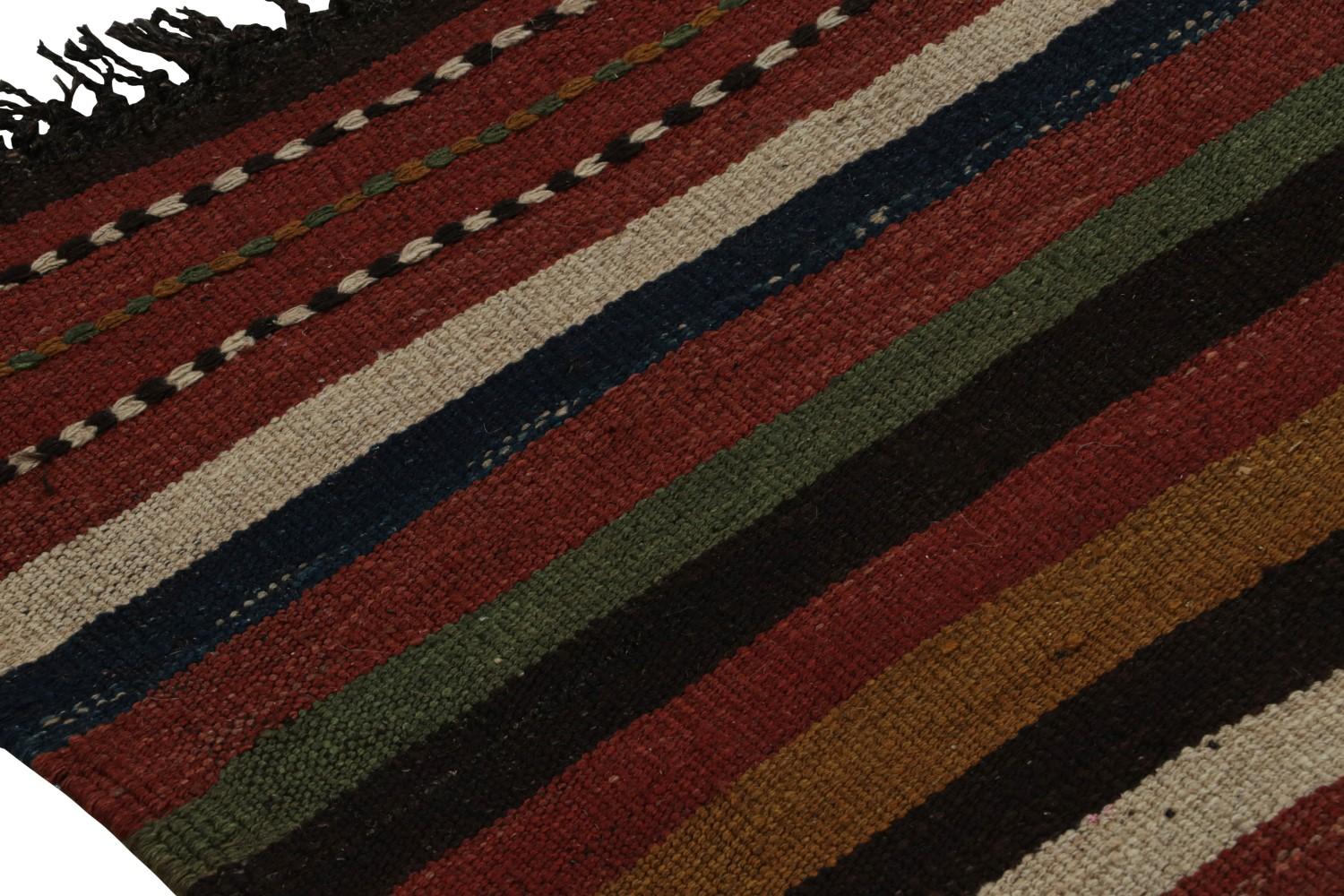 Vintage Afghani tribal Kilim rug