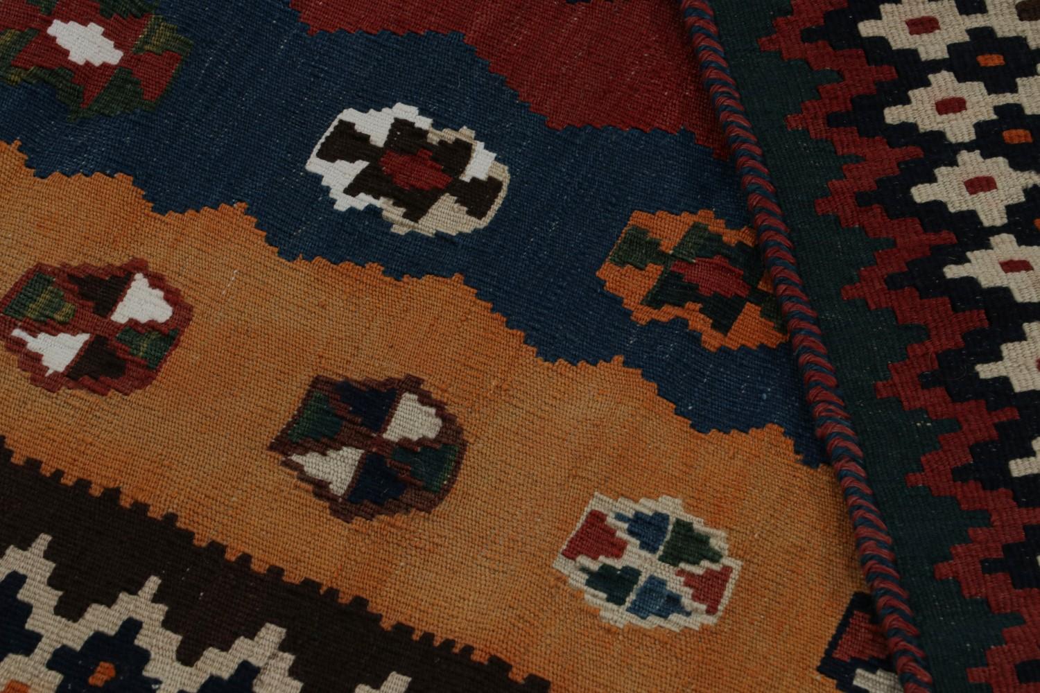 Vintage Afghani tribal Kilim rug