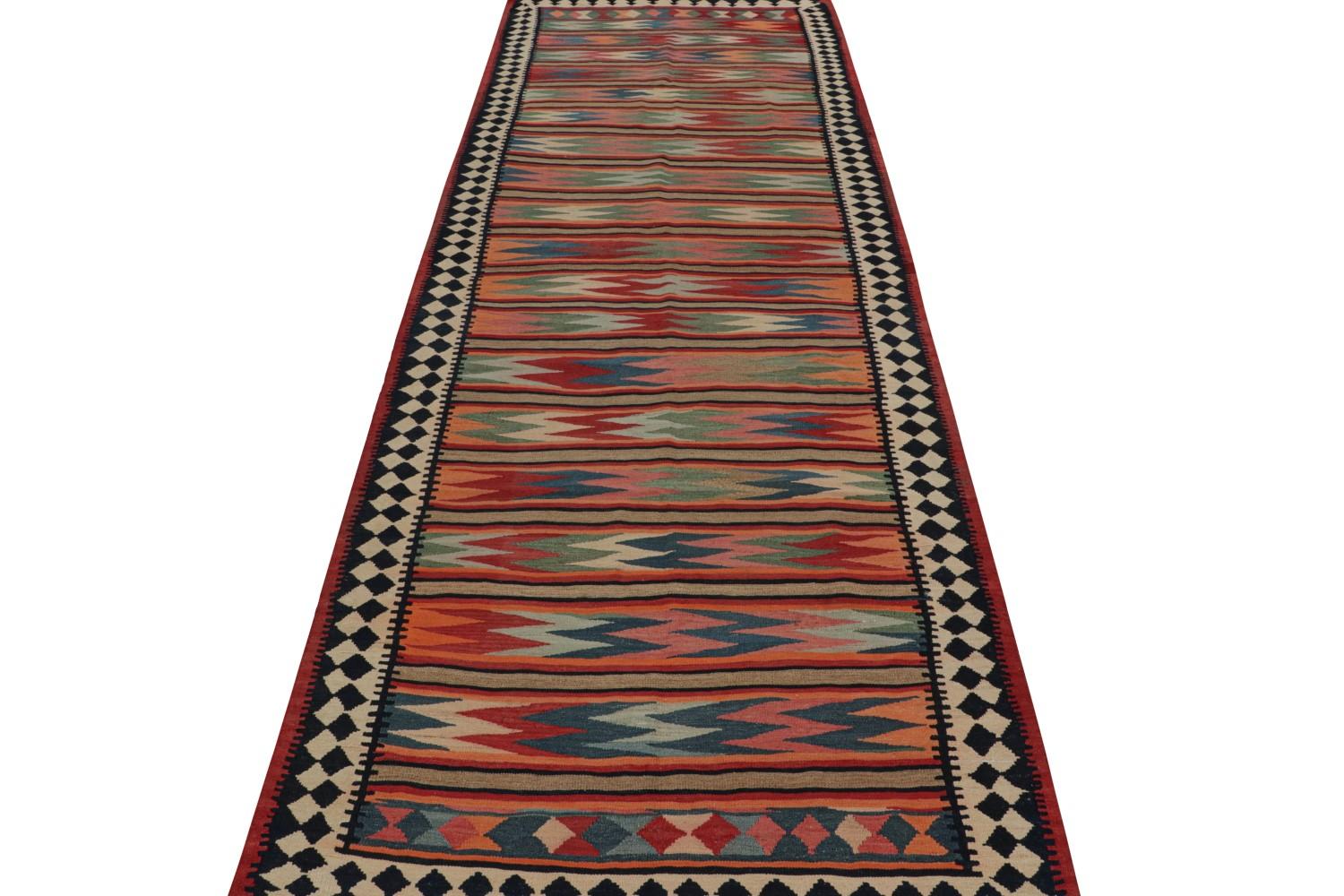 Vintage Afghani tribal Kilim rug