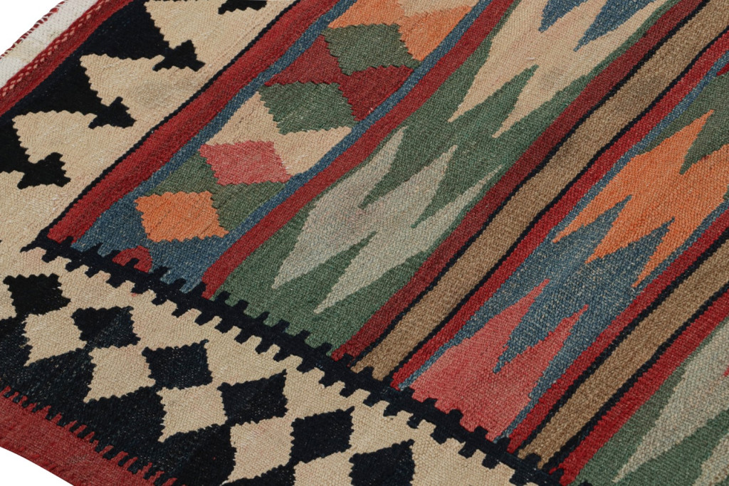 Vintage Afghani tribal Kilim rug