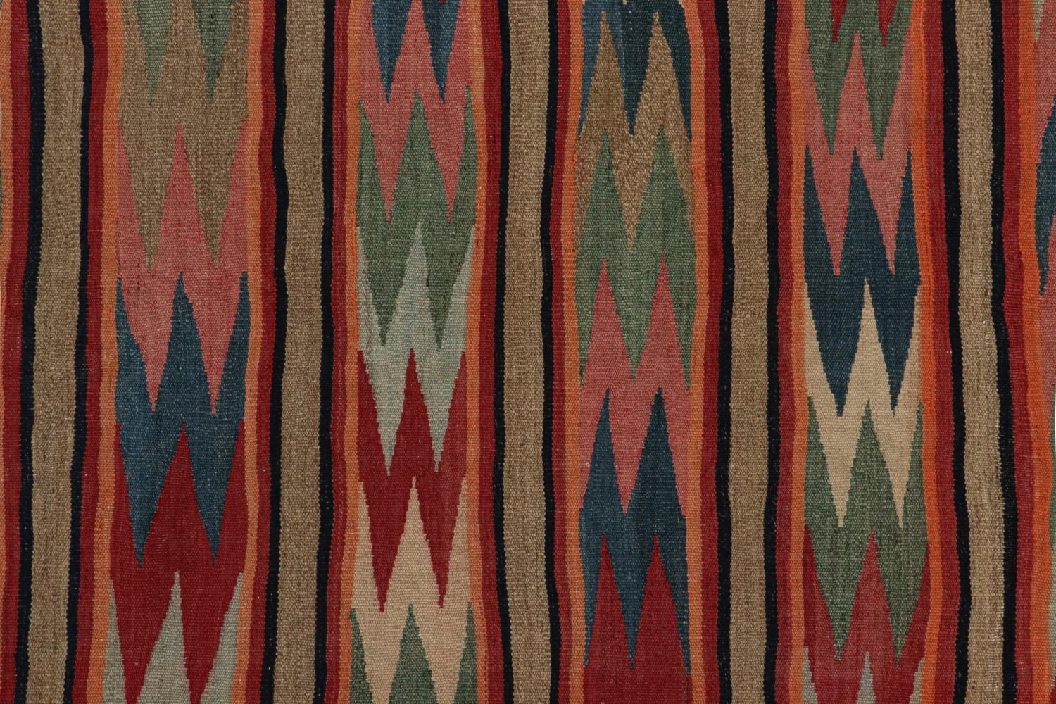 Vintage Afghani tribal Kilim rug