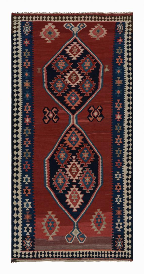 Vintage Afghani Tribal Kilim rug