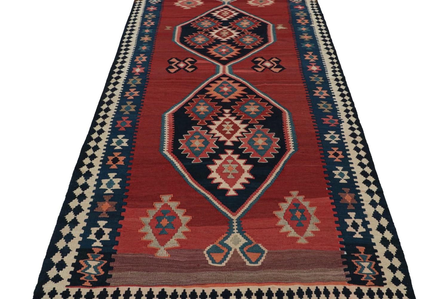 Vintage Afghani Tribal Kilim rug