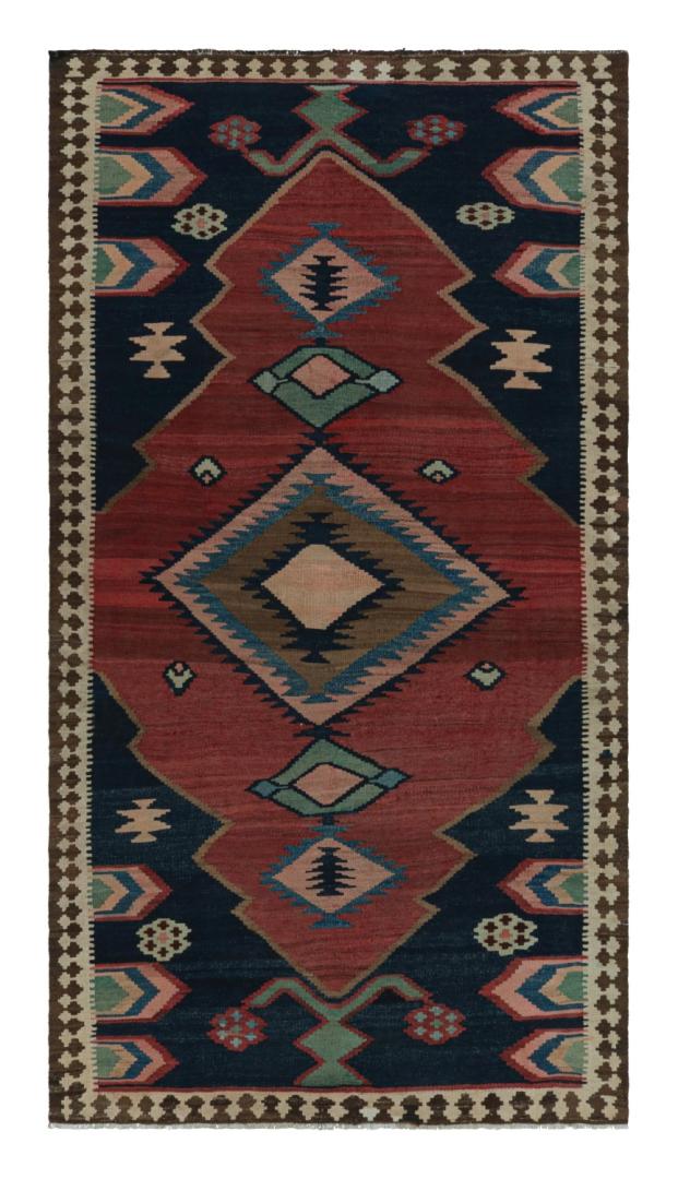 Vintage Afghani tribal Kilim rug