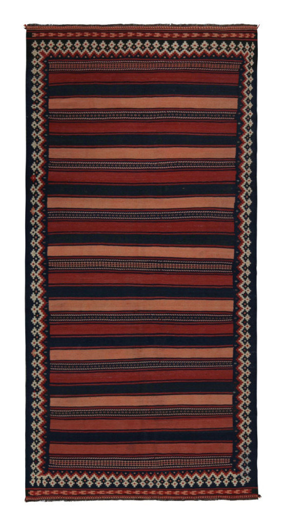 Vintage Afghan Tribal Kilim with Brown, Green & Black Stripes