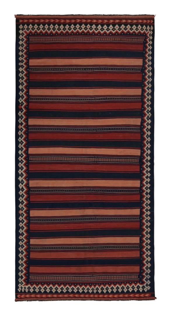 Vintage Afghan Tribal Kilim rug