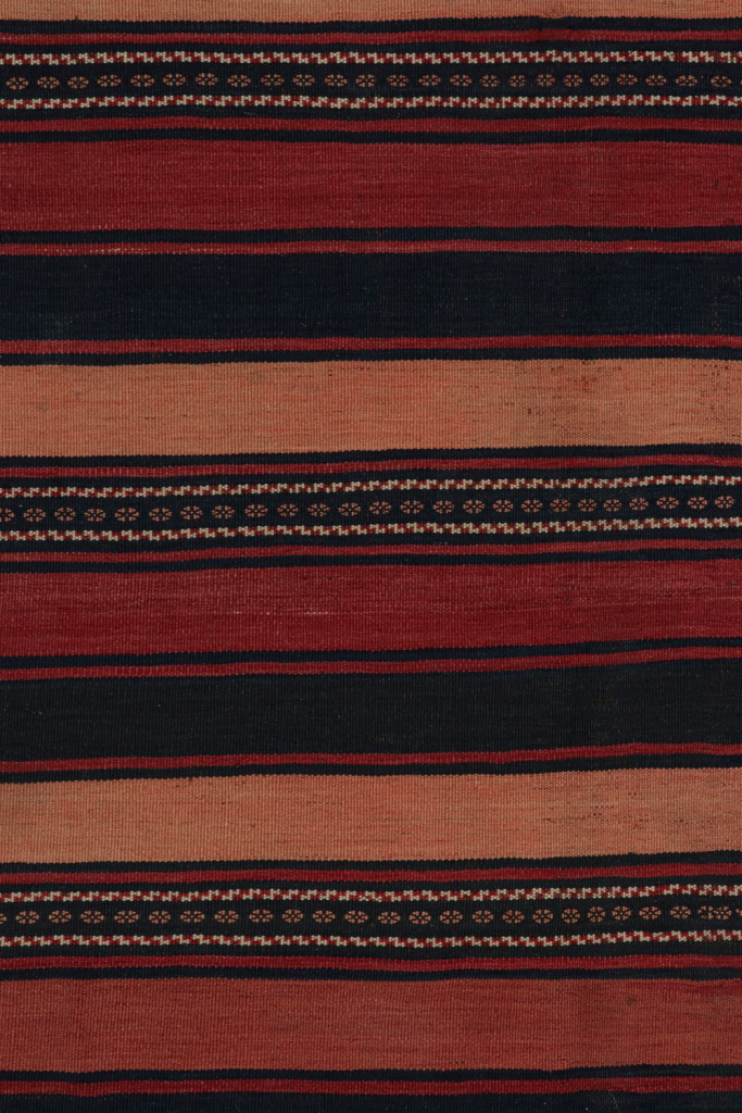Vintage Afghan Tribal Kilim rug