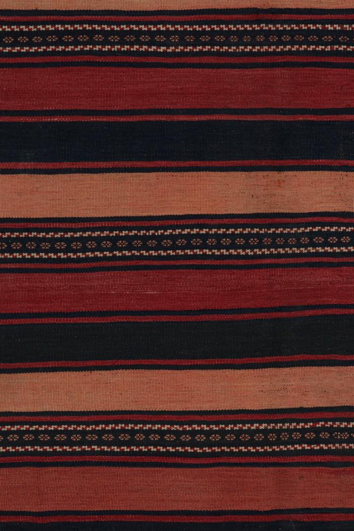 Vintage Afghan Tribal Kilim rug