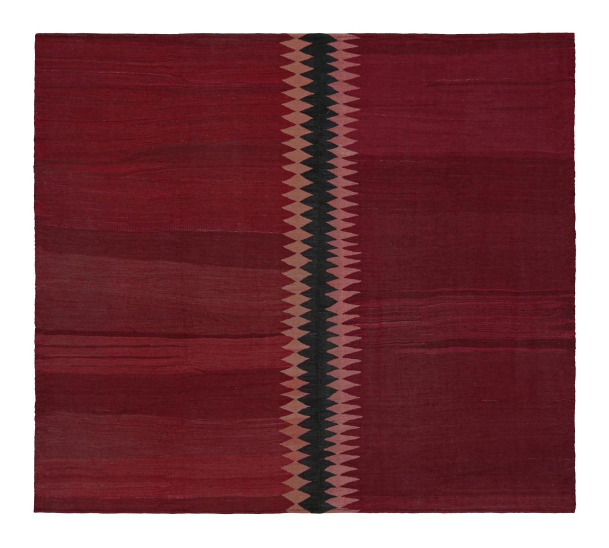 Vintage Afghan Tribal Kilim Rug