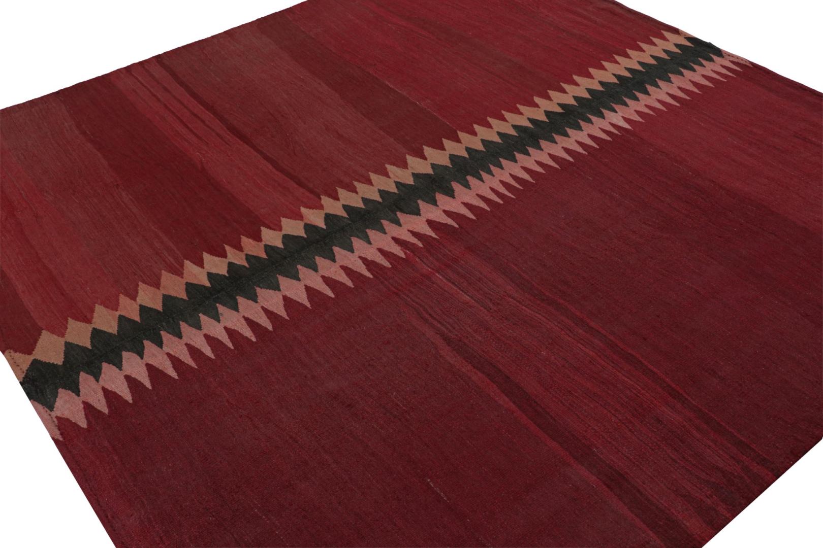 Vintage Afghan Tribal Kilim Rug