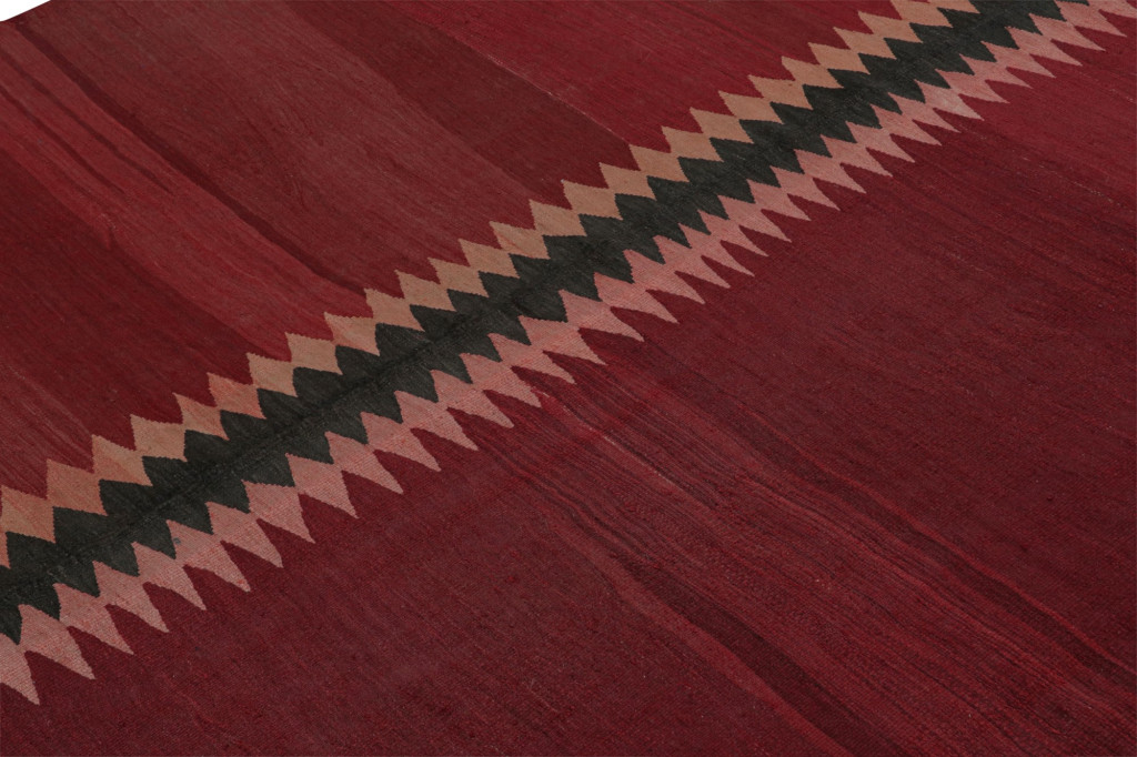 Vintage Afghan Tribal Kilim Rug