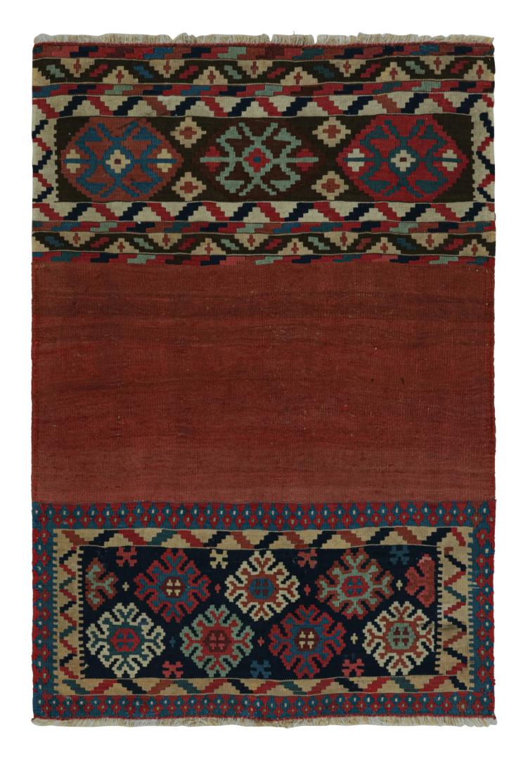 Afghan Tribal Kilim Rug with Geometric Patterns