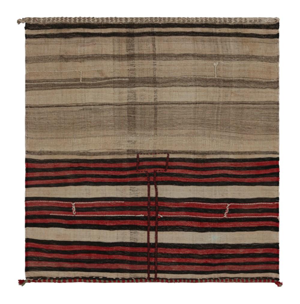 Vintage Afghan Tribal Kilim rug
