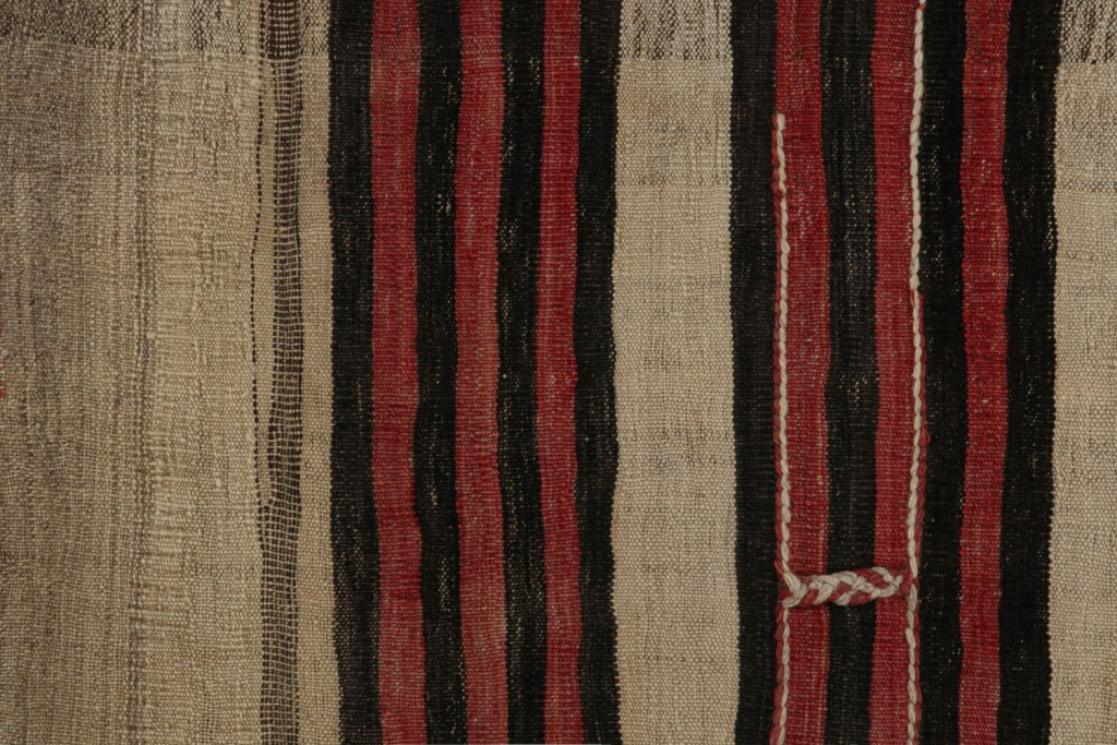 Vintage Afghan Tribal Kilim rug