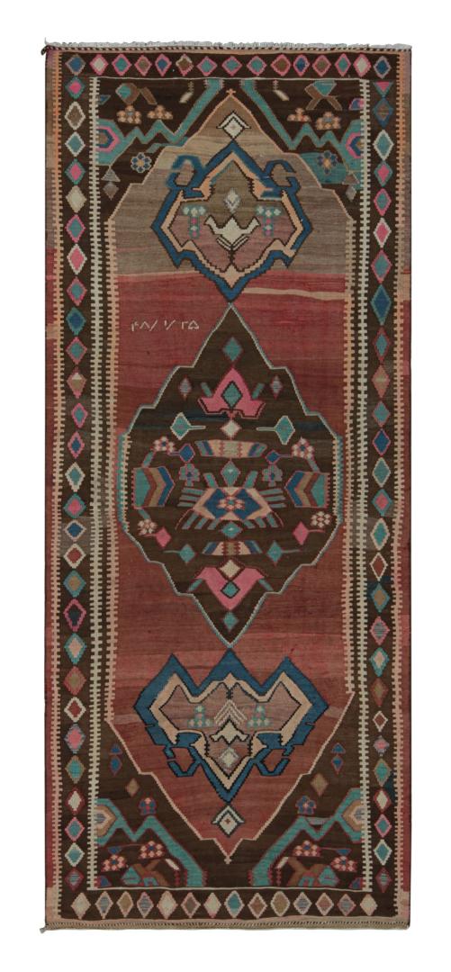 Vintage Afghan Tribal Kilim Rug