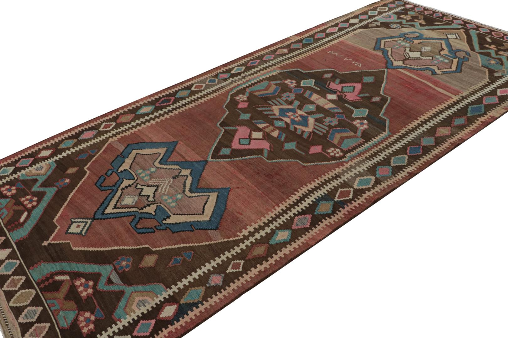 Vintage Afghan Tribal Kilim Rug