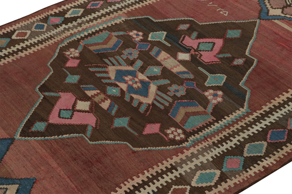 Vintage Afghan Tribal Kilim Rug