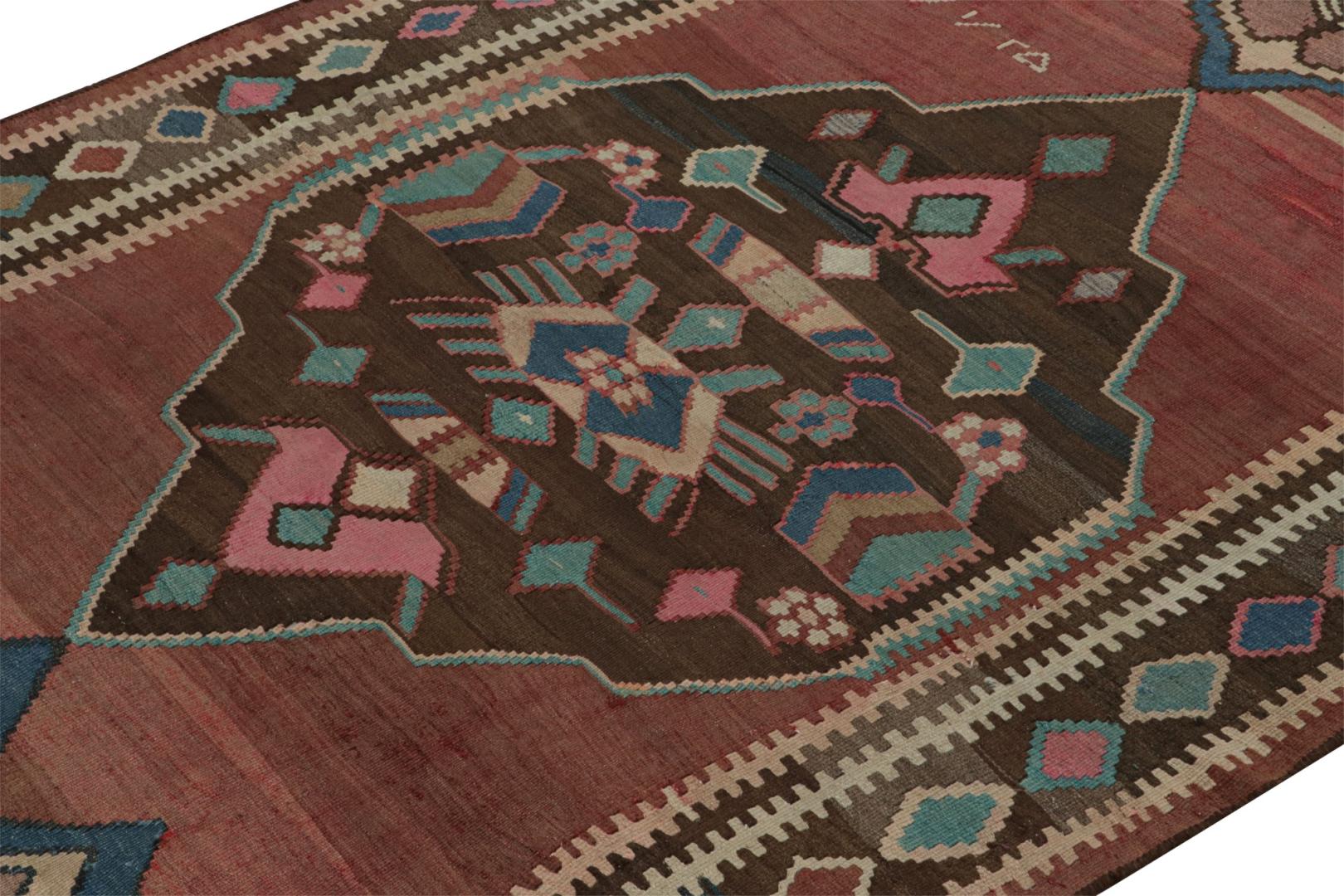 Vintage Afghan Tribal Kilim Rug