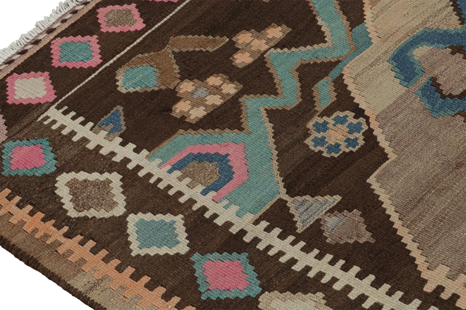 Vintage Afghan Tribal Kilim Rug