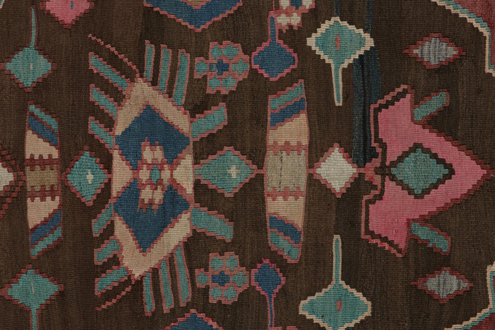 Vintage Afghan Tribal Kilim Rug