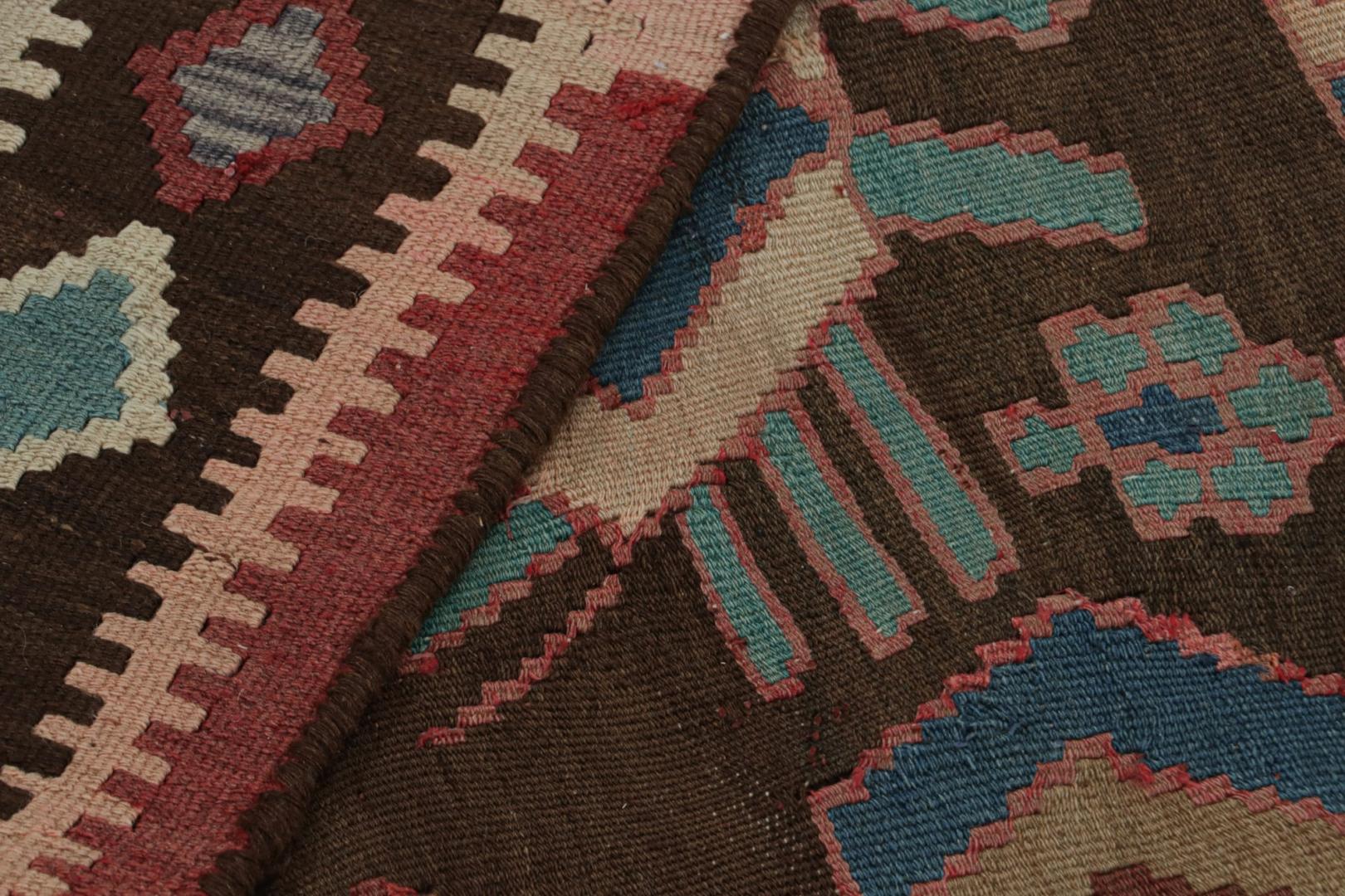 Vintage Afghan Tribal Kilim Rug