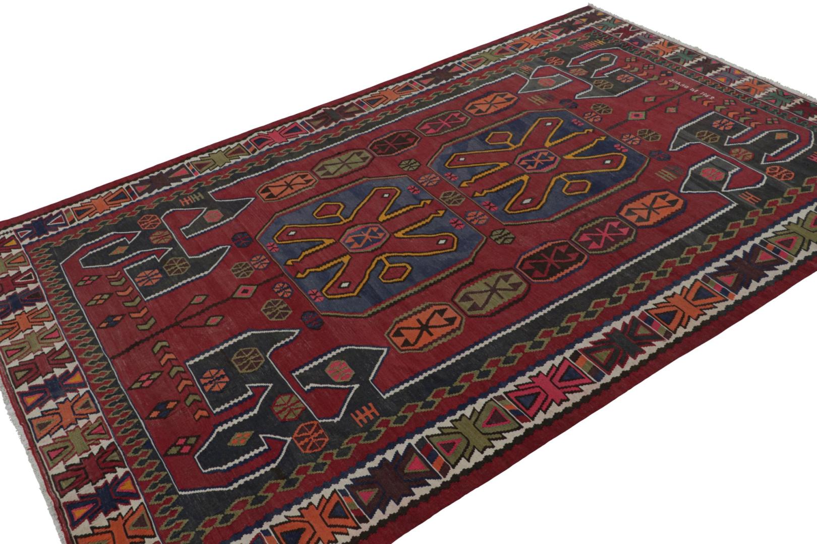 Vintage Afghan Tribal Kilim Rug