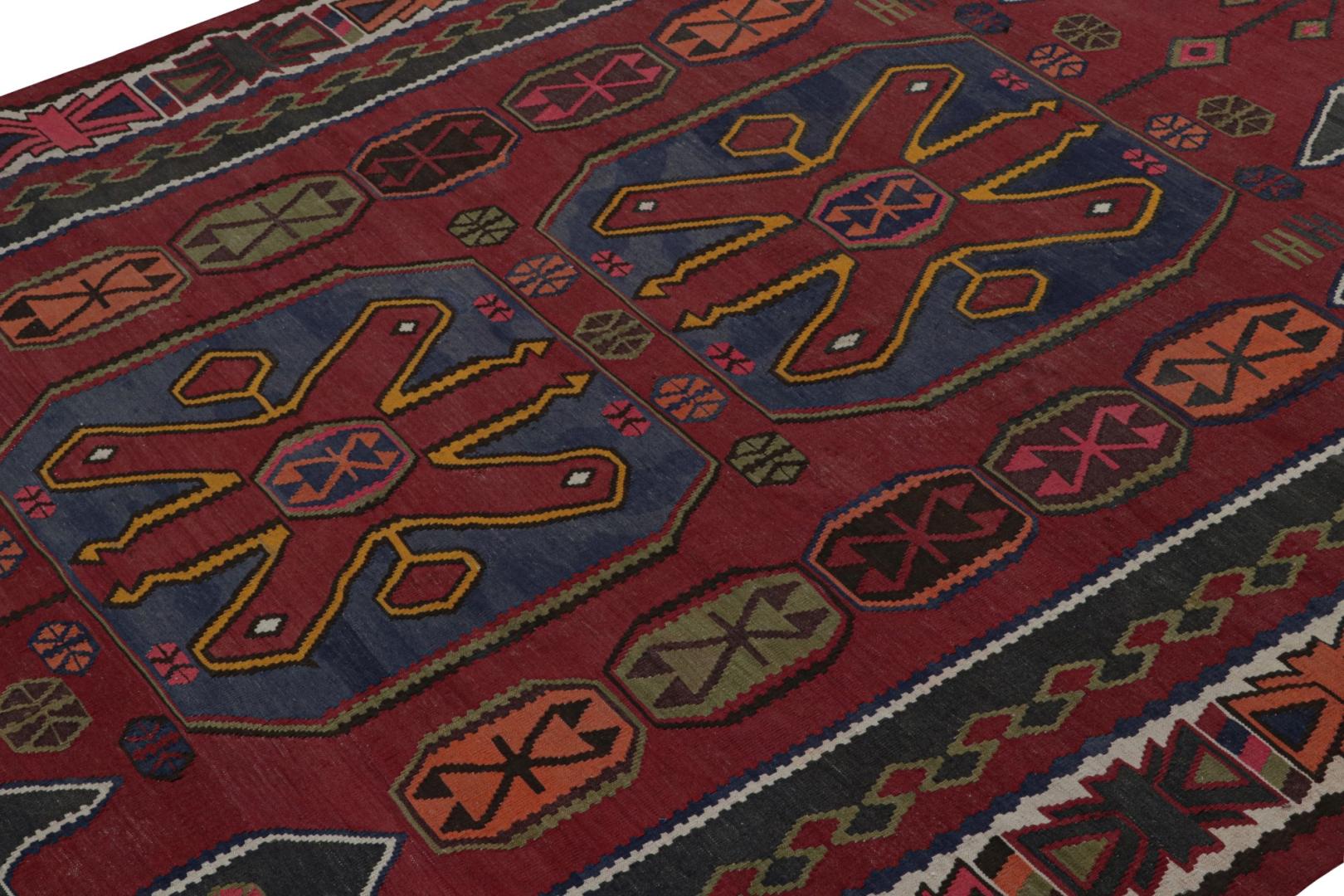 Vintage Afghan Tribal Kilim Rug