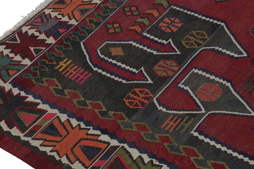 Vintage Afghan Tribal Kilim Rug
