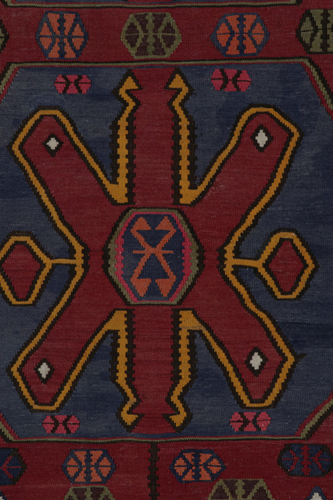 Vintage Afghan Tribal Kilim Rug