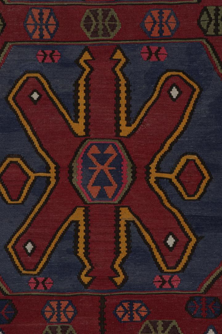 Vintage Afghan Tribal Kilim Rug