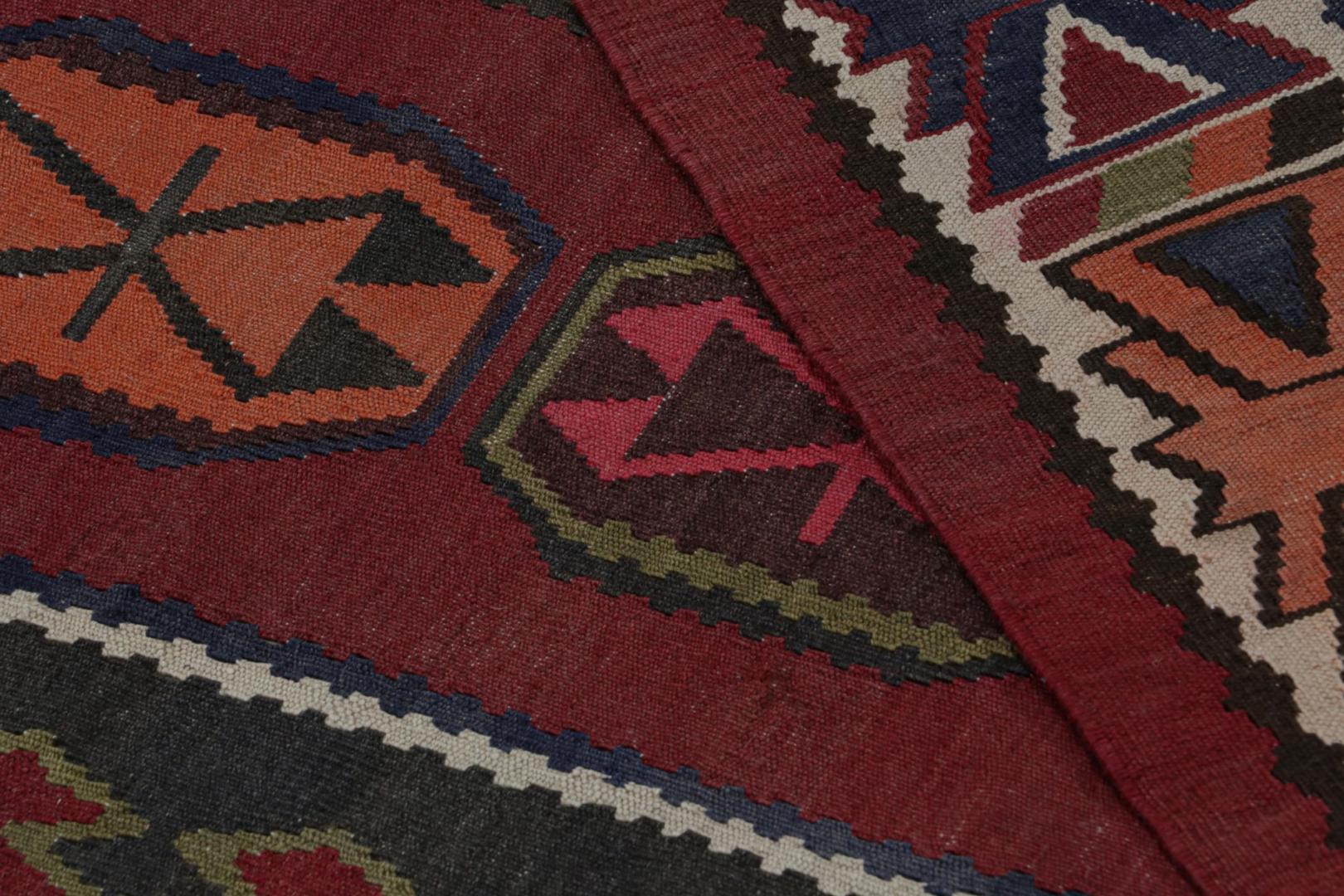 Vintage Afghan Tribal Kilim Rug