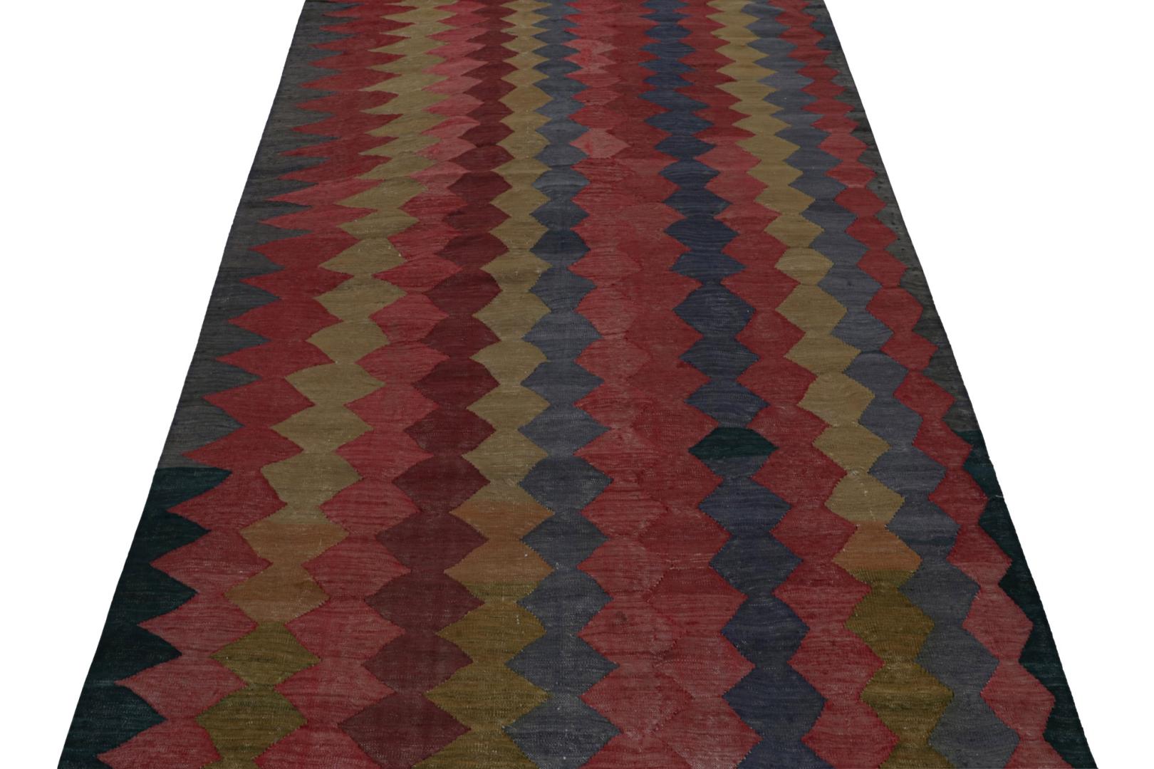 Vintage Afghan Tribal Kilim rug