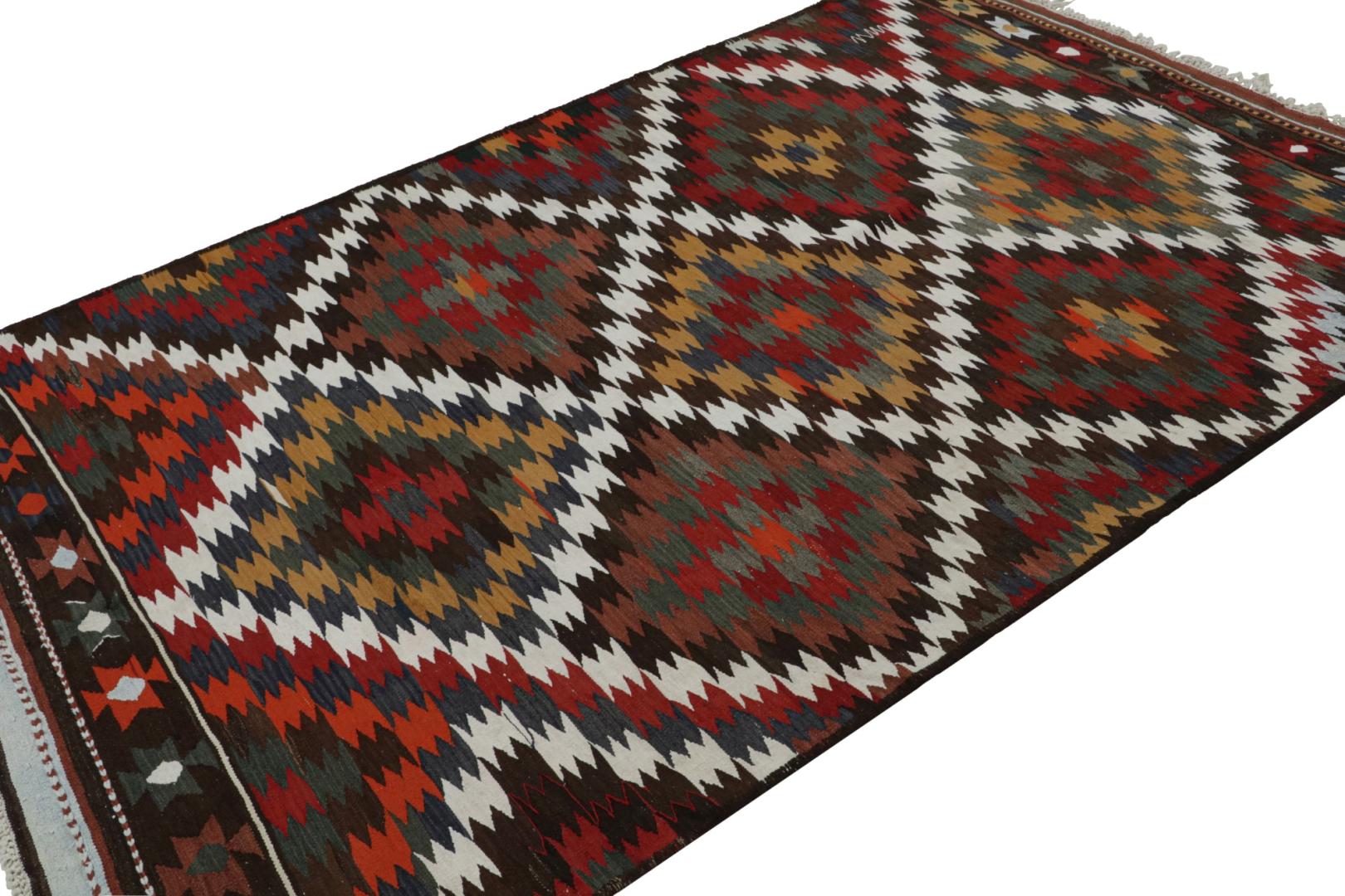 Vintage Afghan Tribal Kilim Rug