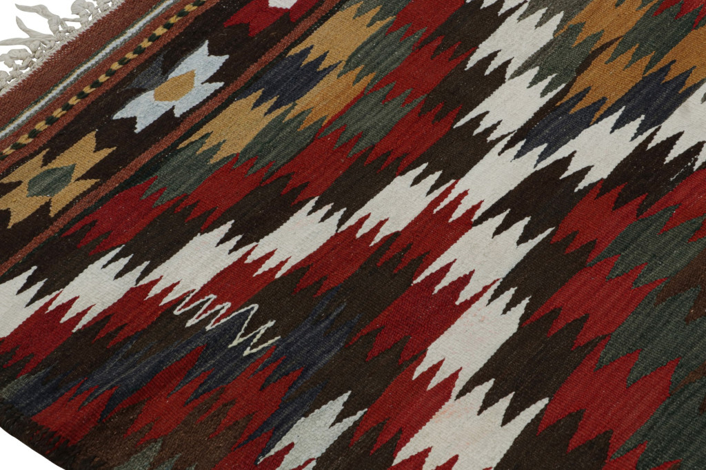 Vintage Afghan Tribal Kilim Rug