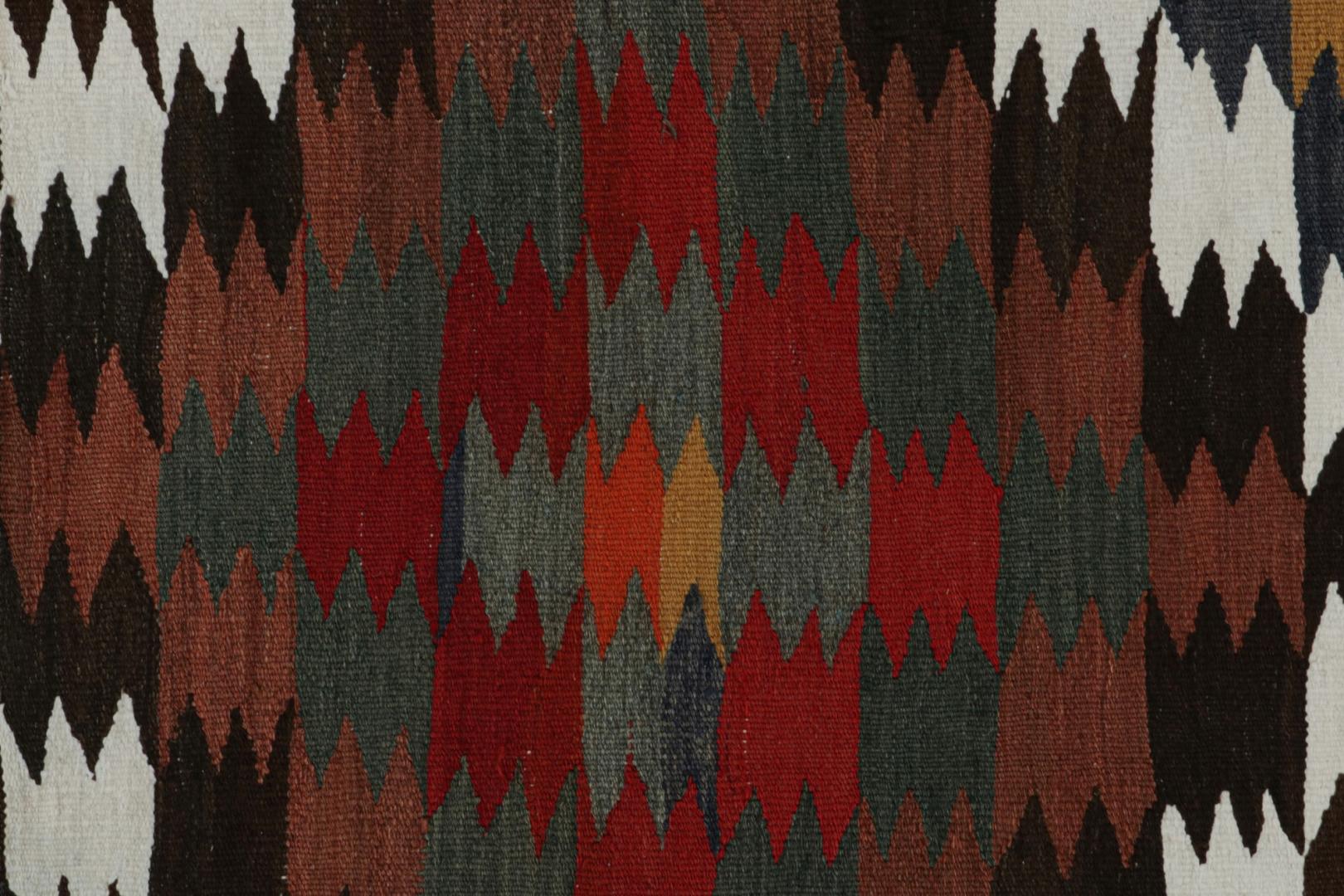 Vintage Afghan Tribal Kilim Rug