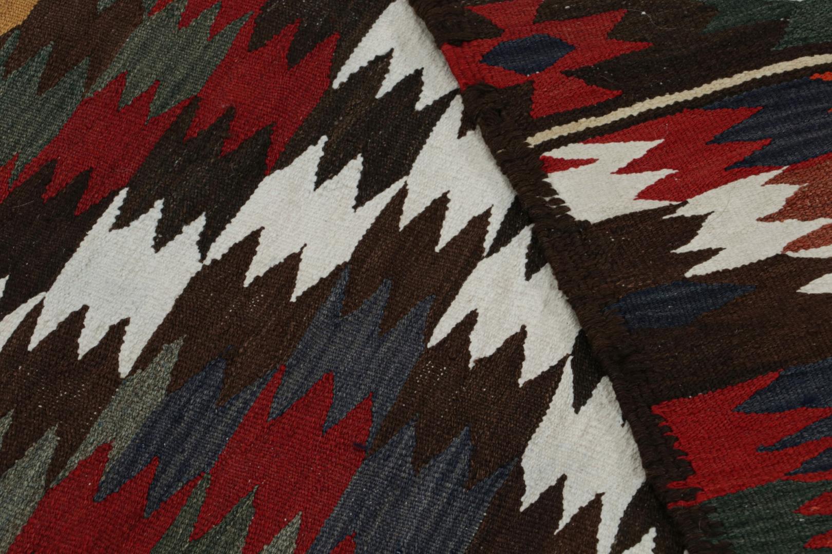 Vintage Afghan Tribal Kilim Rug