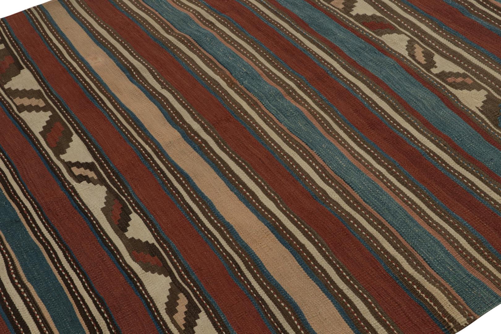 Afghan Tribal Kilim Rug in Red